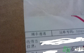 五芳齋月餅怎么樣？五芳齋月餅好吃嗎？