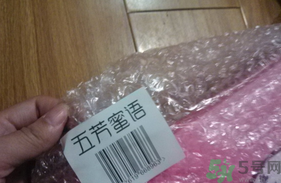 五芳齋月餅怎么樣？五芳齋月餅好吃嗎？