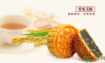 五芳齋月餅怎么樣？五芳齋月餅好吃嗎？
