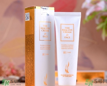 ahc第五代眼霜怎么樣？ahc第五代眼霜好用嗎？