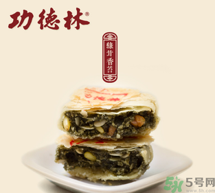 功德林月餅好吃嗎？功德林月餅怎么樣？