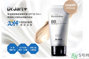 dr.jart銀管和黑管的區(qū)別？蒂佳婷銀色bb和黑色bb哪個好？