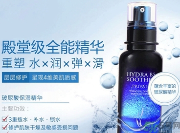ahc第四代b5玻尿酸顆粒精華怎么樣？ahc第四代玻尿酸精華好用嗎？