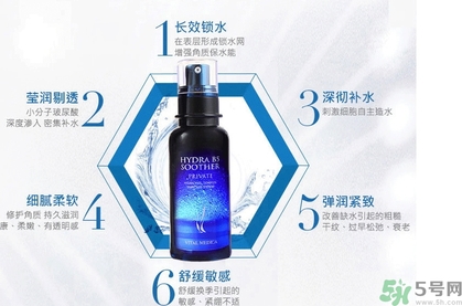 ahc第四代b5玻尿酸顆粒精華怎么樣？ahc第四代玻尿酸精華好用嗎？