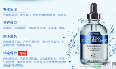 ahc面膜敷完要洗嗎？ahc面膜用完需要洗嗎？