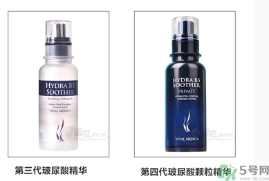 ahc第四代玻尿酸精華和第三代有什么區(qū)別？