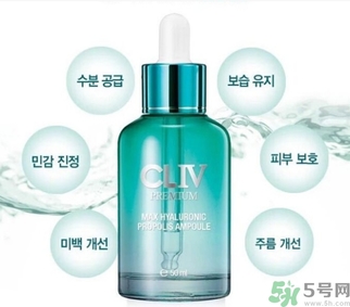cliv綠胖子精華怎么樣？cliv綠胖子好用嗎？