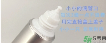 樂敦cc美容液怎么用？樂敦cc美容液使用步驟