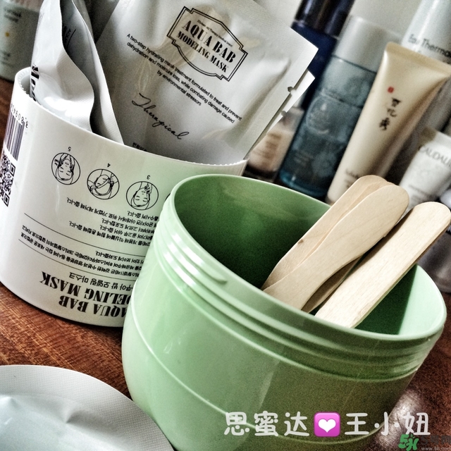 23years old雞蛋面膜怎么樣？23歲雞蛋面膜好用嗎？