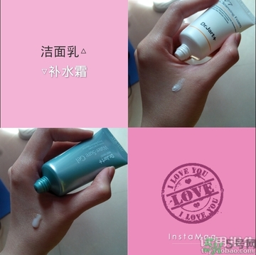 dr.jart是什么牌子？dr.jart+是什么檔次？