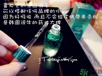 cliv綠胖子精華怎么辨別真假？cliv綠胖子真假鑒別