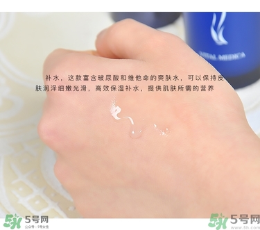 ahc水乳好用嗎？ahc水乳怎么樣？