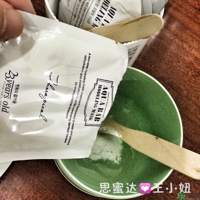 23years old雞蛋面膜怎么樣？23歲雞蛋面膜好用嗎？