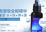 ahc第四代b5玻尿酸顆粒精華怎么用？ahc第四代玻尿酸精華使用方法