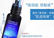 ahc第四代b5玻尿酸顆粒精華怎么樣？ahc第四代玻尿酸精華好用嗎？