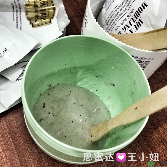 23years old雞蛋面膜怎么樣？23歲雞蛋面膜好用嗎？