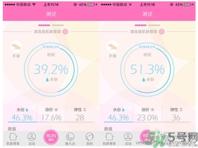23years old雞蛋面膜使用方法？23歲雞蛋面膜怎么用？