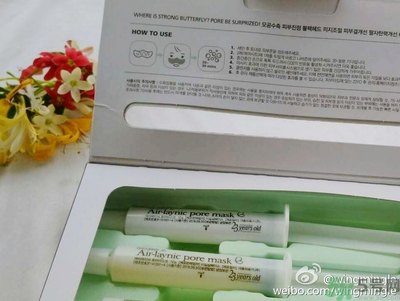 23years old雞蛋面膜使用方法？23歲雞蛋面膜怎么用？
