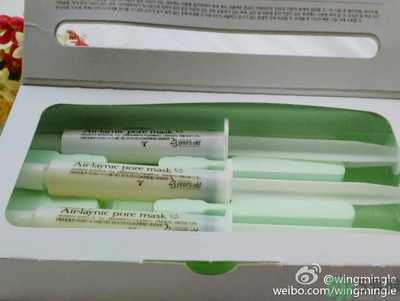 23years old雞蛋面膜使用方法？23歲雞蛋面膜怎么用？