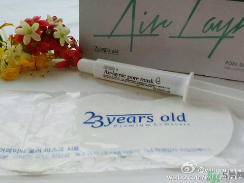 23years old雞蛋面膜使用方法？23歲雞蛋面膜怎么用？