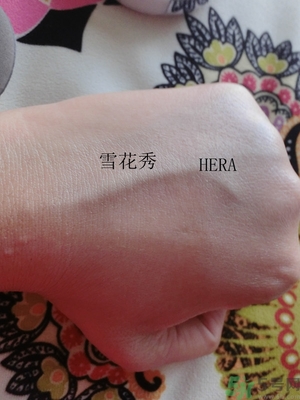 赫拉和雪花秀氣墊哪個好？hera和雪花秀哪個好？