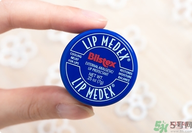 Blistex碧唇小藍罐好用嗎？怎么用？