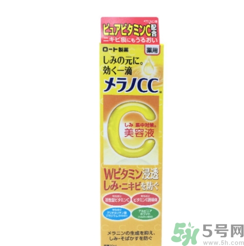 樂敦cc美容液多少錢？樂敦cc美容液日本價(jià)格
