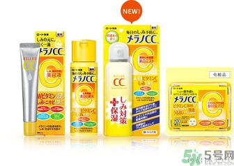 樂(lè)敦cc美容液可以白天用嗎？樂(lè)敦cc美容液為什么白天不可以用？