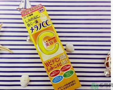 樂(lè)敦cc美容液可以白天用嗎？樂(lè)敦cc美容液為什么白天不可以用？