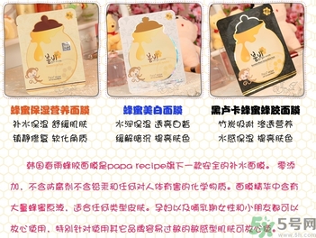 新版春雨面膜功效 新版春雨面膜好用嗎？