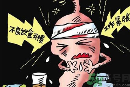 氣虛胃痛是什么？氣虛胃痛的人不能吃什么？