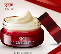 sk2大眼眼霜怎么樣？sk2大眼眼霜好用嗎？