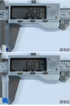 sk2大眼眼霜怎么樣？sk2大眼眼霜好用嗎？