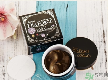 diaforce貴婦眼膜功效 diaforce眼膜哪款好用？