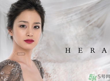 赫拉適合什么年齡段的人用？hera赫拉適合什么年齡？