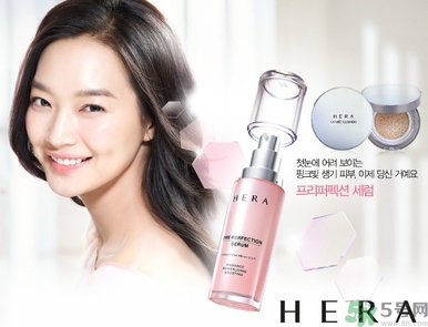 赫拉適合什么年齡段的人用？hera赫拉適合什么年齡？