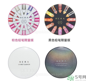 赫拉適合孕婦用嗎？孕婦可以用hera赫拉氣墊嗎？