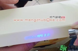 新版春雨面膜真假鑒別 春雨面膜新版防偽碼怎么查？