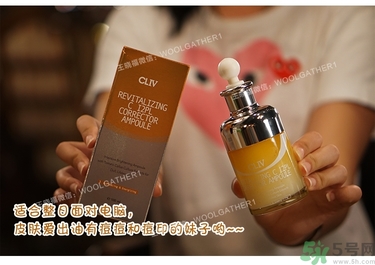 cliv是什么牌子？cliv在韓國什么檔次？