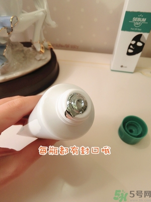 w.lab撕拉面膜好用嗎？w.lab撕拉面膜怎么樣？