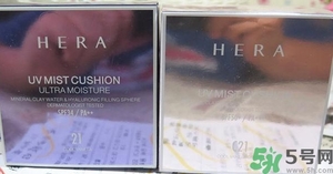 赫拉氣墊哪款最好用？赫拉h(huán)era氣墊真假鑒別