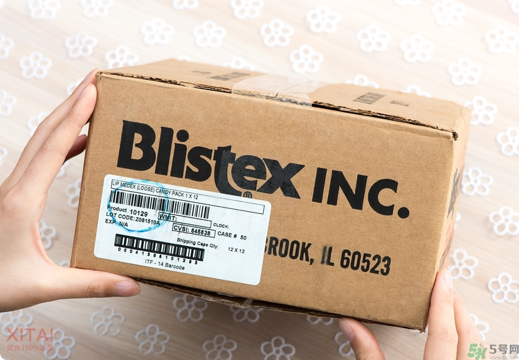 Blistex碧唇小藍罐好用嗎？怎么用？