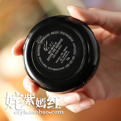 ahc氣墊bb怎么樣？ahc氣墊好用嗎？
