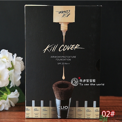 Clio珂萊歐安瓶無瑕水潤粉底液怎么樣？使用方法