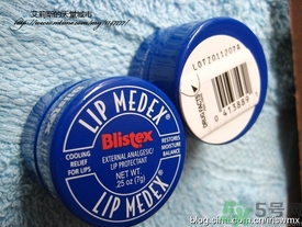Blistex碧唇小藍罐好用嗎？怎么用？
