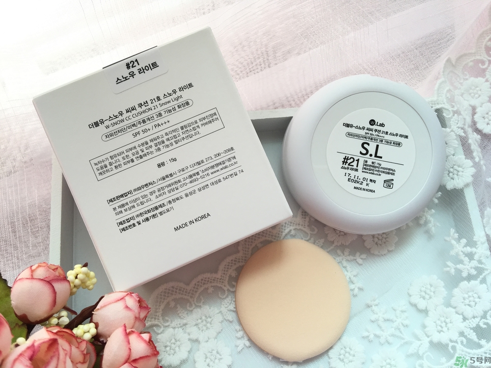 w.lab雪花氣墊好用嗎？w.lab雪花氣墊多少錢？