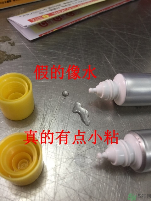 樂敦cc美容液真假辨別？樂敦cc美容液真假鑒別圖
