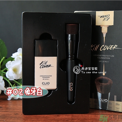 Clio珂萊歐安瓶無瑕水潤粉底液怎么樣？使用方法