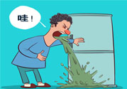 氣虛胃痛是什么？氣虛胃痛的人不能吃什么？
