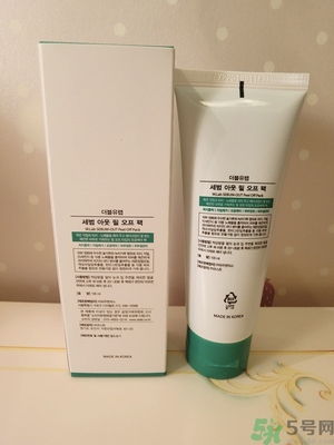 w.lab撕拉面膜好用嗎？w.lab撕拉面膜怎么樣？